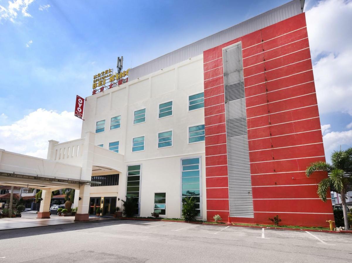 Hotel Bei King シティアワン エクステリア 写真